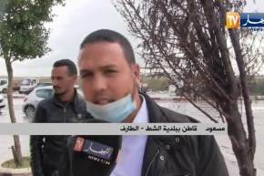 الطارف: الأمطار الأخيرة تغلق المحاور والطرقات وتشل الحركة باحياء بلدية الشط