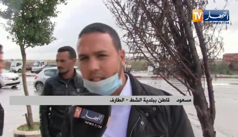 الطارف: الأمطار الأخيرة تغلق المحاور والطرقات وتشل الحركة باحياء بلدية الشط