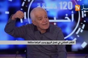 الحساسية بكل أنواعها .. مرض يزداد إنتشار في موسم الربيع