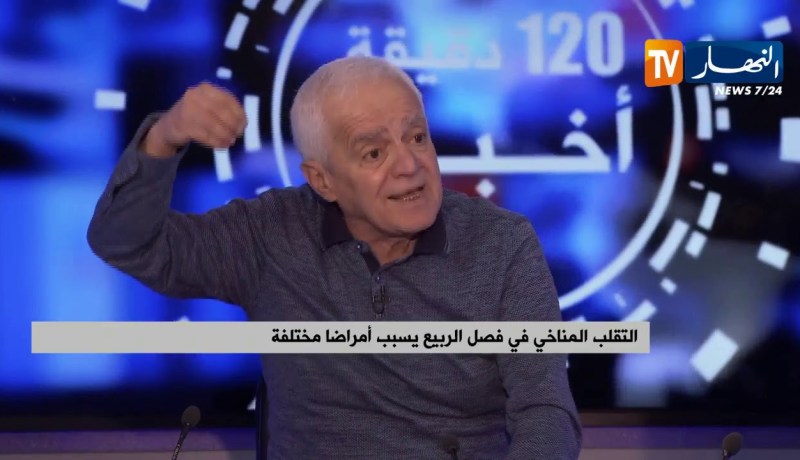 الحساسية بكل أنواعها .. مرض يزداد إنتشار في موسم الربيع