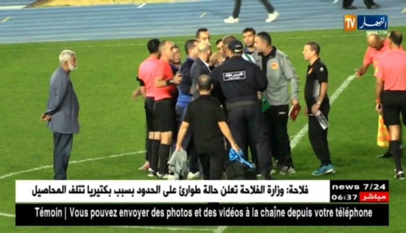 احتجاجات كبيرة من طرف نصر حسين داي على التحكيم بعد نهاية الشوط الأول