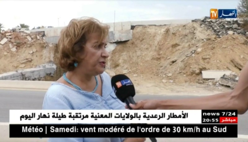 تحايل: في غياب الدراسات.. جسور ومعابر مهددة بالإنهيار في أي لحظة !!