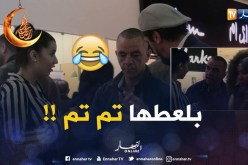 شوف طريقة التعامل مع الخداعين في الجزائر.. ياجدك تم تم صاب قالب