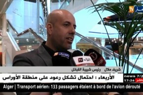 ملال: الكناري يحضر لمباراة الكأس بصفة عادية وحصة التذاكر الممنوحة للعميد هي ما ينص عليها القانون