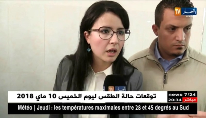 صحة: الأطباء المقيمين يتسنجدون برئيس الجمهورية