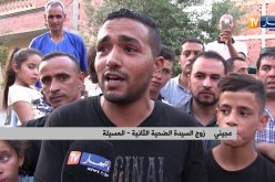المسيلة/ صدمة وسط الشارع المسيلي بعد وفاة سيدتين أثناء وضع الحمل