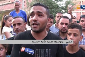 المسيلة/ صدمة وسط الشارع المسيلي بعد وفاة سيدتين أثناء وضع الحمل