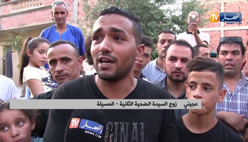 المسيلة/ صدمة وسط الشارع المسيلي بعد وفاة سيدتين أثناء وضع الحمل