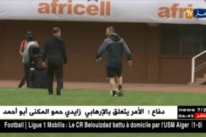 الخضر جاهزون للإطاحة بالبنين وإسعاد الملايين