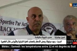 سكيكدة: الشبيبة تنهزم في عقر دارها أمام ترجي مستغانم