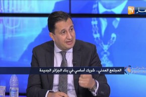 نزيه برمضان: لا أحد سيُمنع من إنشاء جمعية وحلّها سيكون بقراري قضائي وهذا تحفيز للجمعيات الفاعلة