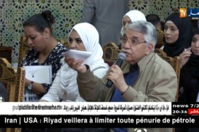 العاصمة: الشروع بعملية الترحيل 23 في مرحلتها الأخيرة والتي ستمس 3 ألاف عائلة