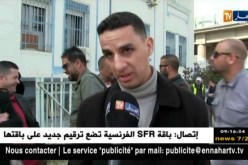 قسنطينة : عمال السكك الحديدية يطالبون بتحسين ظروف عملهم !