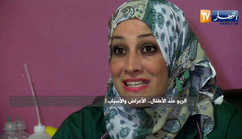 صحة ونصيحة: الربو عند الأطفال.. الأعراض والأسباب