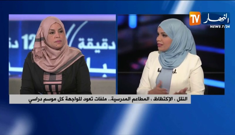 النقل..الإكتظاظ..المطاعم المدرسية…ملفات تعود للواجهة كل موسم دراسي
