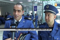 بجاية/ ترقية 202 ضابط شرطة