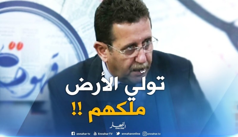 حميد حمداني :  “الأراضي التي منحت للمؤجرين قبل 2010 تصبح ملكا لهم !! “