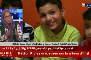 حفاظا على التغذية السليمة…حيل وطرق لإعداد أطباق صحية للأطفال