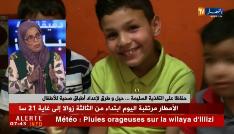 حفاظا على التغذية السليمة…حيل وطرق لإعداد أطباق صحية للأطفال