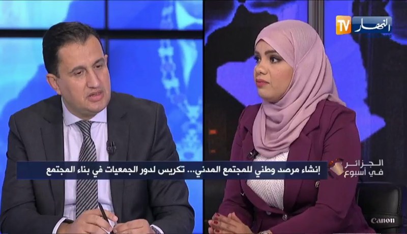 نزيه برمضان: نحن بصدد بناء الثقة مع المجتمع المدني بإعطائه الشراكة وسيترجم مستقبلا عن طريق آليات