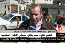 تيزي وزو: سكان قرية إيبداش يشيدون مسجدا بأموالهم الخاصة