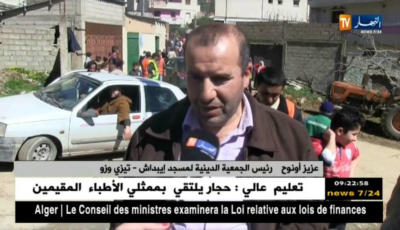 تيزي وزو: سكان قرية إيبداش يشيدون مسجدا بأموالهم الخاصة