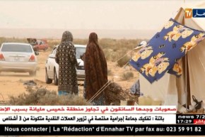 ليبيا: نازحو مدينة تاورغاء..أزمة إنسانية بخلفيات سياسية وأمنية