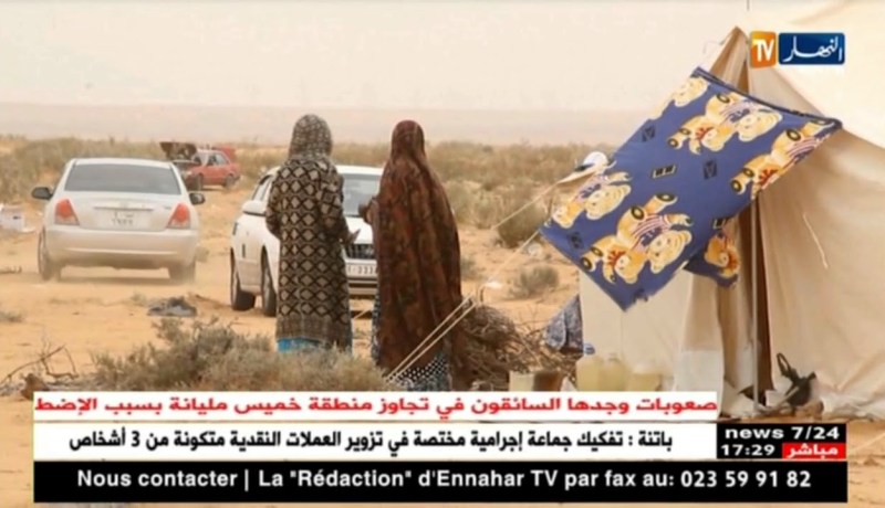 ليبيا: نازحو مدينة تاورغاء..أزمة إنسانية بخلفيات سياسية وأمنية