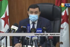 وزير التربية: درسنا كافة الفرضيات ..  ولم نخرج بموعد محدد للدخول المدرسي