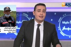 “الحماية المدنية ببجاية : “أكثر من 500 هكتار خسائر خلال ال48 ساعة الإخيرة بسبب الحرائق