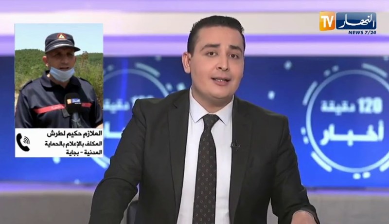 “الحماية المدنية ببجاية : “أكثر من 500 هكتار خسائر خلال ال48 ساعة الإخيرة بسبب الحرائق