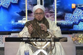 فاسألوا: هل يجوز أن أعطي زكاة مالي لأخي الفقير؟