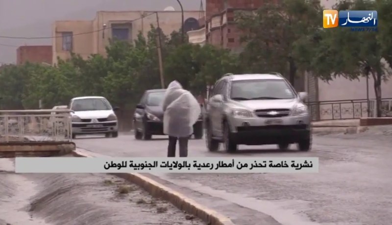 نشرية خاصة تحذر من أمطار رعدية بالولايات الجنوبية للوطن