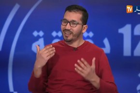 لتقليل الخروج..أطباء عبر أرضية  “SIHHATECH” يقدمون إستشارات طبية عن بعد