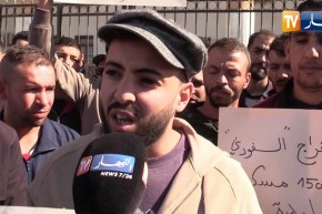 عين الدفلى : سكان جليدة يحتجون للمطالبة بالإفراج عن قائمة السكن