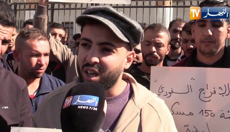 عين الدفلى : سكان جليدة يحتجون للمطالبة بالإفراج عن قائمة السكن