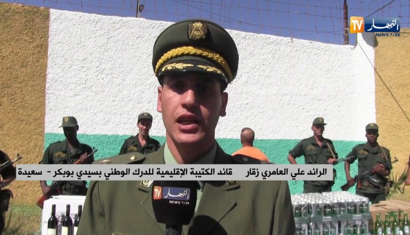 سعيدة/ توقيف شخص وحجز أكثر من 1580 وحدة من المشروبات الكحولية