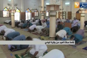 إقامة صلاة العيد من ولاية الوادي