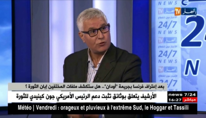 محمد بن خروف: من كان يسمع بمجازر 17 أكتوبر 1961