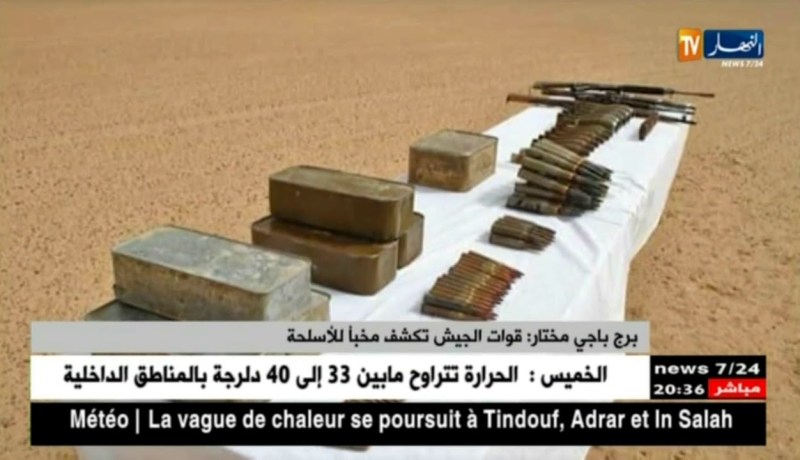 برج باجي مختار: قوات الجيش تكشف مخبأ للأسلحة