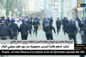 إيداع 26 مناصر من شبيبة سكيكدة الحبس المؤقت بسبب أعمال الشغب