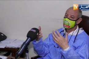 الطبيب زرفاوي مختص في الأمراض الصدرية بتبسة يشرح ويشخص الوضعية الوبائية