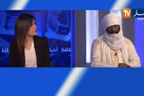 فرقة “تيكوباوين” تعود بقوة على مسرح الأوبرا..عندما تمزج الأغنية التيندية بالآلات العصرية