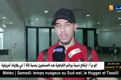 إتحاد العاصمة يعود إلى أرض الوطن بفوز ثمين من العراق
