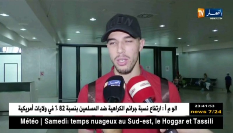 إتحاد العاصمة يعود إلى أرض الوطن بفوز ثمين من العراق