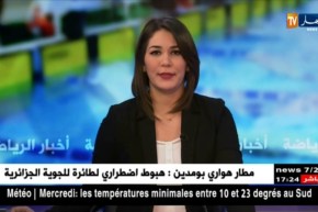 خير الدين زطشي: نحن لانمانع إضافة فريق رابع في الكأس العربية إذا طْلب منا ذالك