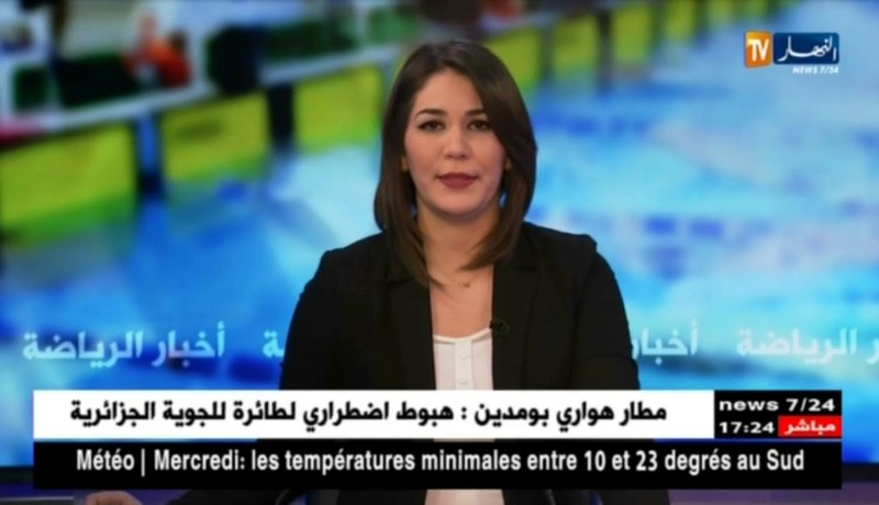 خير الدين زطشي: نحن لانمانع إضافة فريق رابع في الكأس العربية إذا طْلب منا ذالك