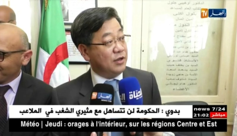 سفير الصين بالجزائر يقدّم هبة قدّرت بـ10 ملايين دج للشعب الصحراوي