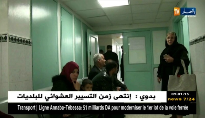 سكيكدة: 12 جراحا داخليا رفضوا إجراء عمليات قيصرية لنساء حوامل