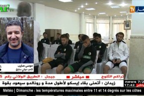 ماجر يقاطع البطولة والمحترفون في ورطة..أي مستقبل للخضر